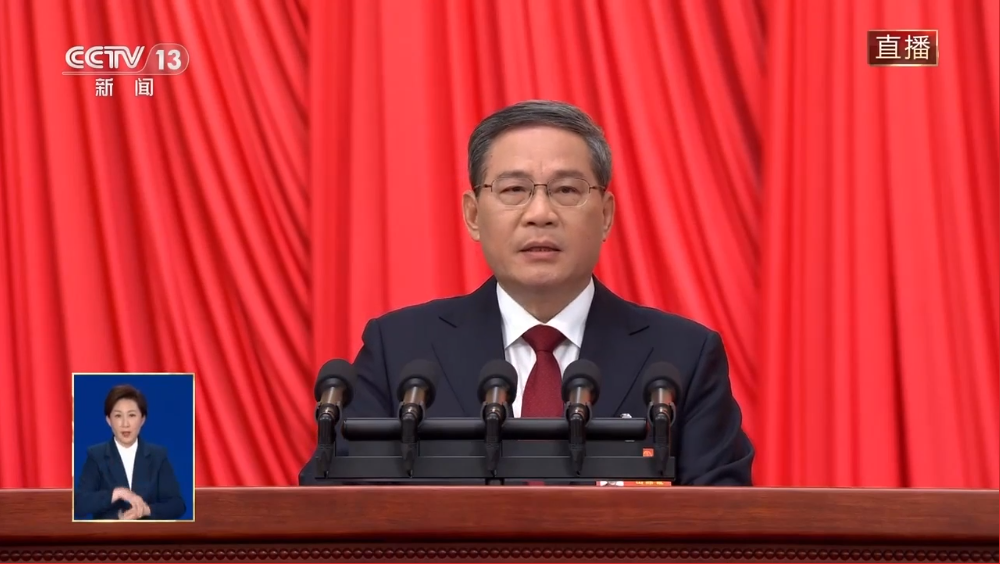 李強：加強大型風(fēng)電光伏基地和外送通道建設 推動(dòng)分布式能源開(kāi)發(fā)利用