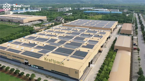 i 原裝 | 工商業(yè)光伏 靠什么實(shí)現高質(zhì)量發(fā)展？