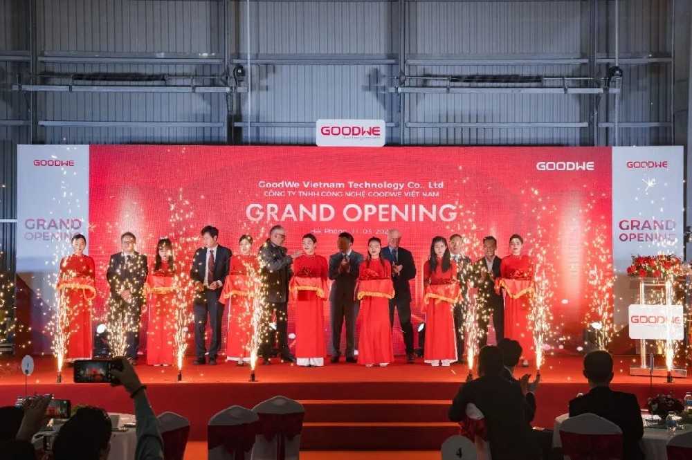 又一光伏龍頭出海建廠(chǎng)！