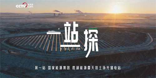 微信圖片_20240318142724.jpg 微信圖片_20240318142724.jpg