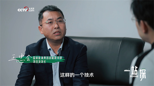 微信圖片_20240318105640.jpg 微信圖片_20240318105640.jpg