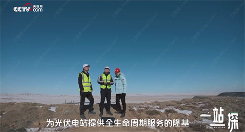 微信圖片_20240318142748.jpg 微信圖片_20240318142748.jpg