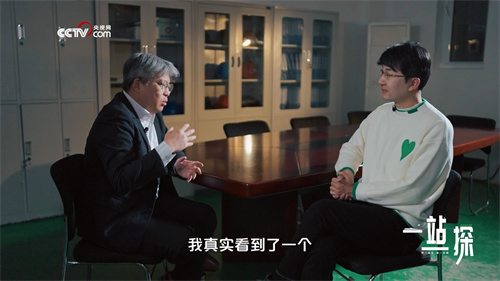 微信圖片_20240318105652.jpg 微信圖片_20240318105652.jpg